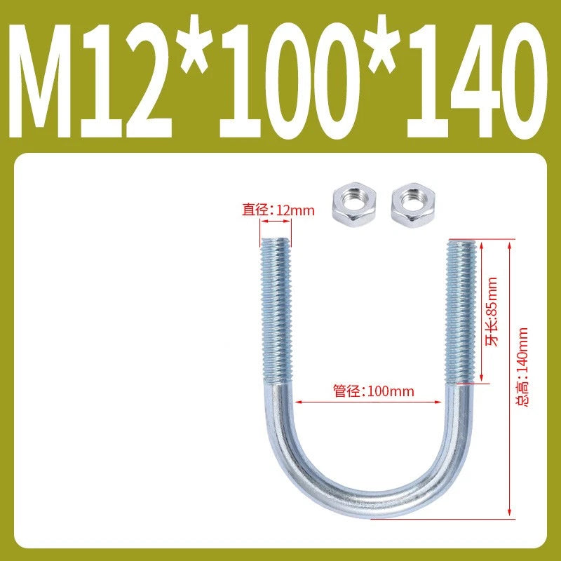 M6 M8 M10 M12 U Bolt With 2 Hex Nuts Zinc-Plated U-Bolts Clamp Pipe Tube Metric