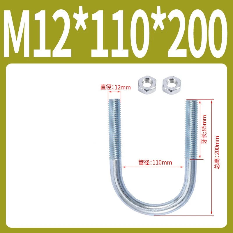 M6 M8 M10 M12 U Bolt With 2 Hex Nuts Zinc-Plated U-Bolts Clamp Pipe Tube Metric