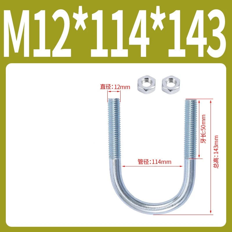 M6 M8 M10 M12 U Bolt With 2 Hex Nuts Zinc-Plated U-Bolts Clamp Pipe Tube Metric