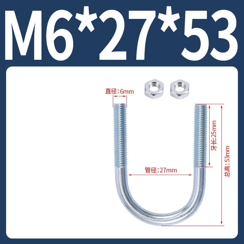 M6 M8 M10 M12 U Bolt With 2 Hex Nuts Zinc-Plated U-Bolts Clamp Pipe Tube Metric