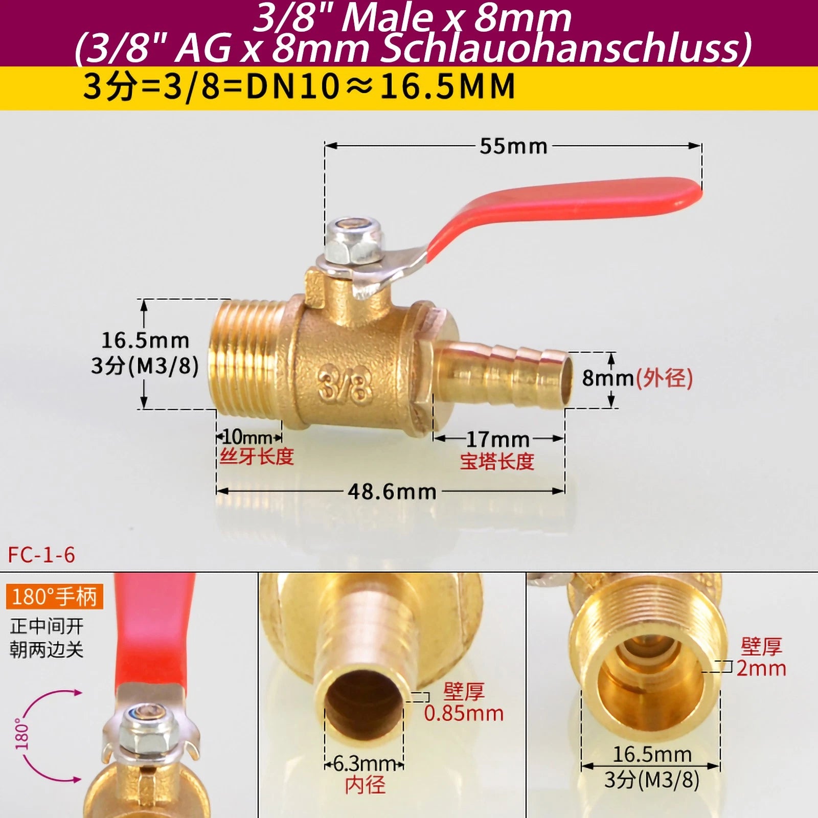 Brass Ball Valve Shut-Off Fittings — 1/8" 1/4" 3/8" NPT & Metric Barb