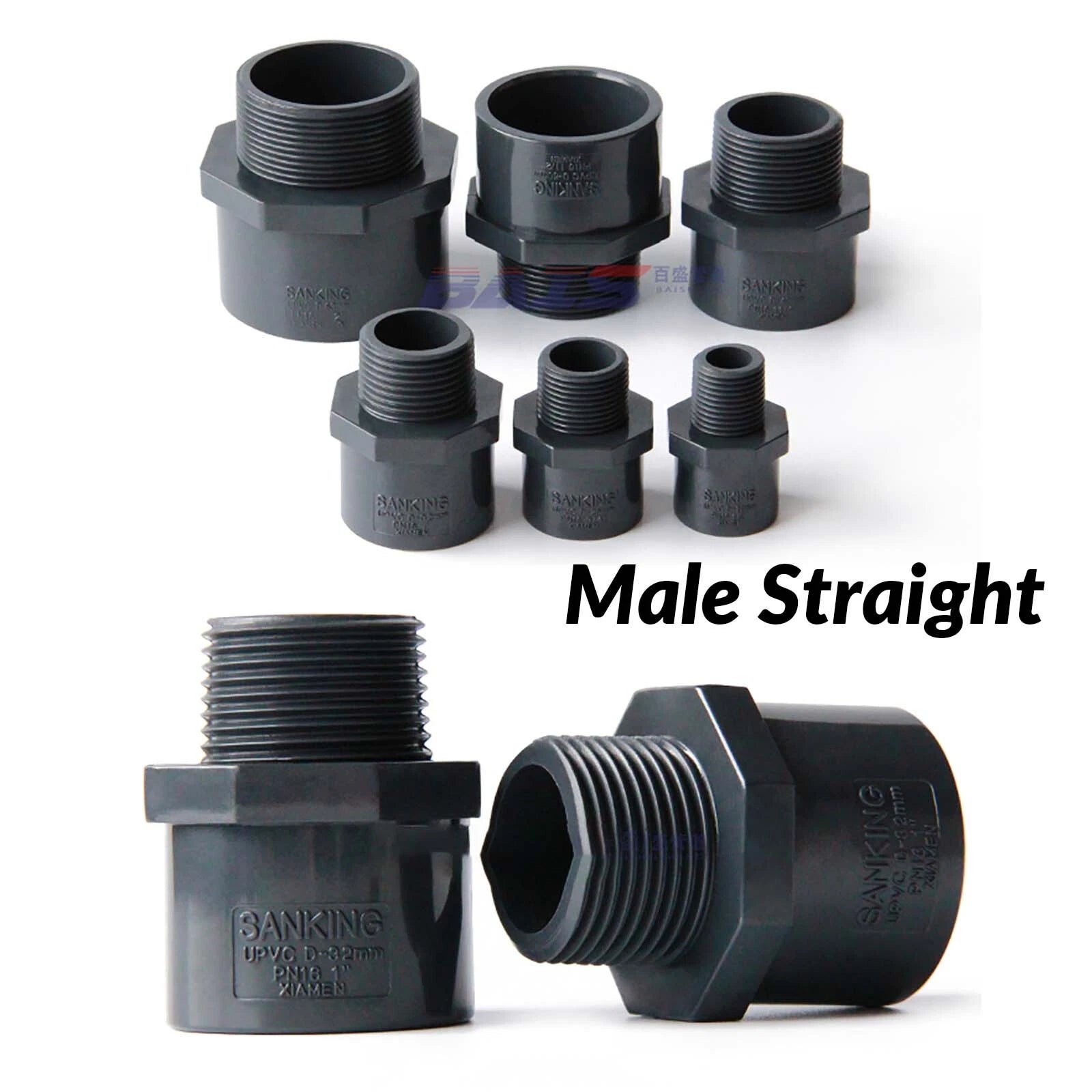 PVC UPVC SOLVENT WELD PIPE FITTINGS FISH POND INDUSTRIAL Plumbing Couping Grey