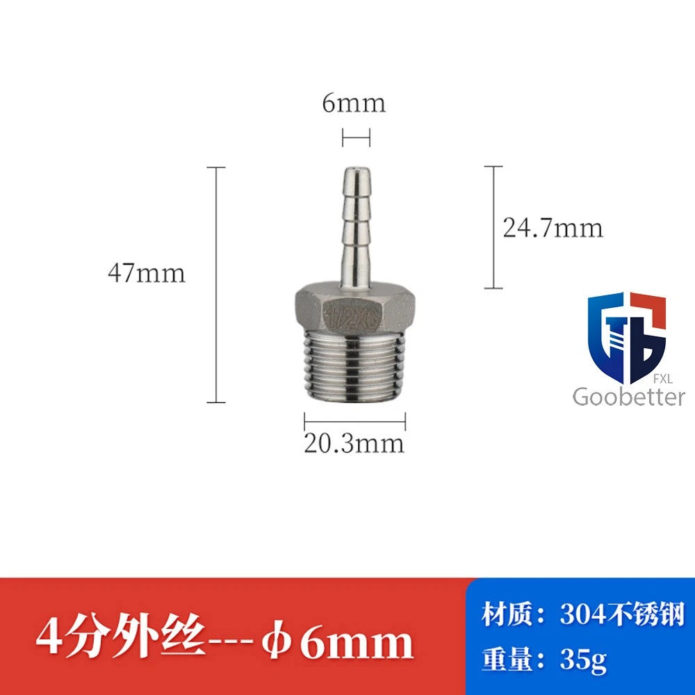 BSP Stainless Steel Male Thread Barb Hose Tail Connector — 1/8" to 2"