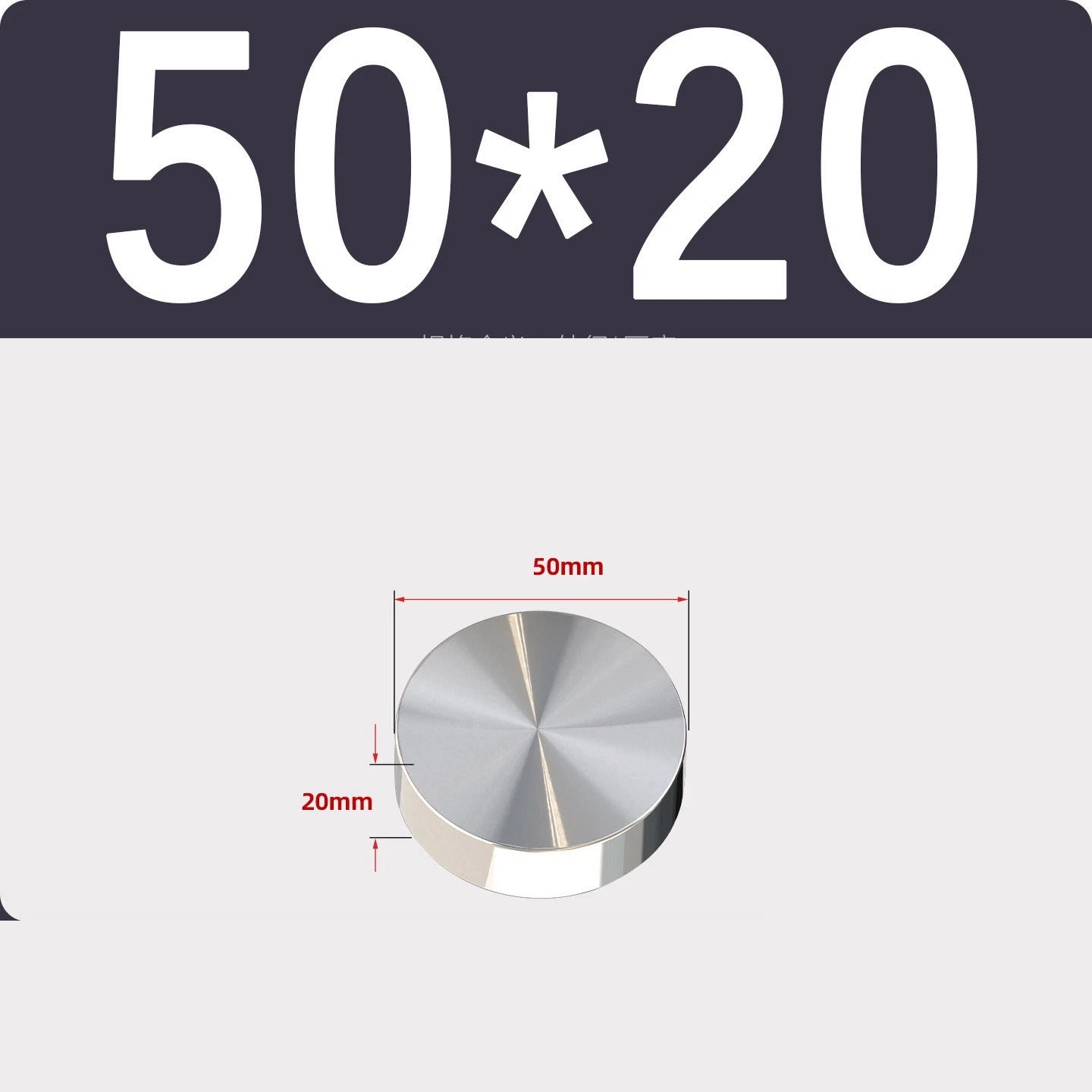 Stainless Steel Round Plate Sheet Disc 20mm-120mm Diameter 10mm-50mm Thickness