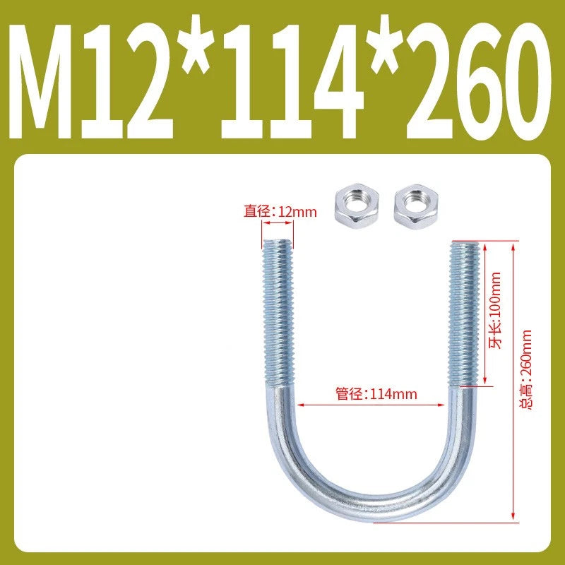 M6 M8 M10 M12 U Bolt With 2 Hex Nuts Zinc-Plated U-Bolts Clamp Pipe Tube Metric