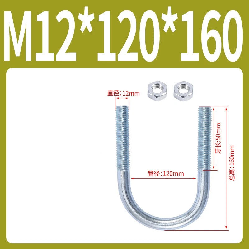 M6 M8 M10 M12 U Bolt With 2 Hex Nuts Zinc-Plated U-Bolts Clamp Pipe Tube Metric