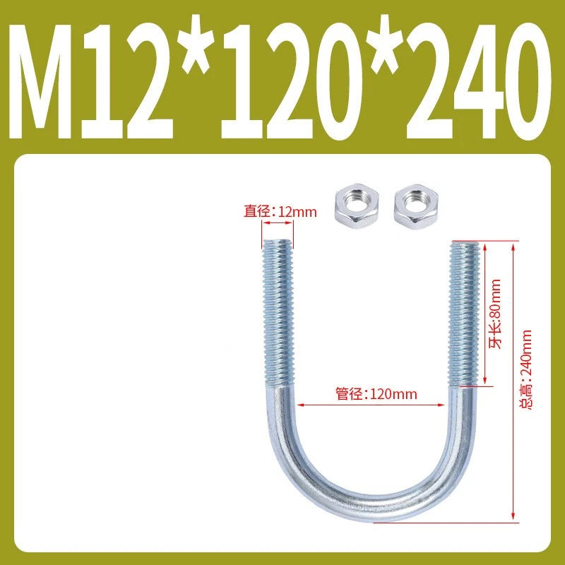 M6 M8 M10 M12 U Bolt With 2 Hex Nuts Zinc-Plated U-Bolts Clamp Pipe Tube Metric