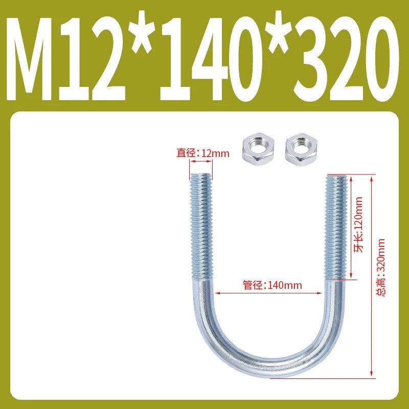 M6 M8 M10 M12 U Bolt With 2 Hex Nuts Zinc-Plated U-Bolts Clamp Pipe Tube Metric