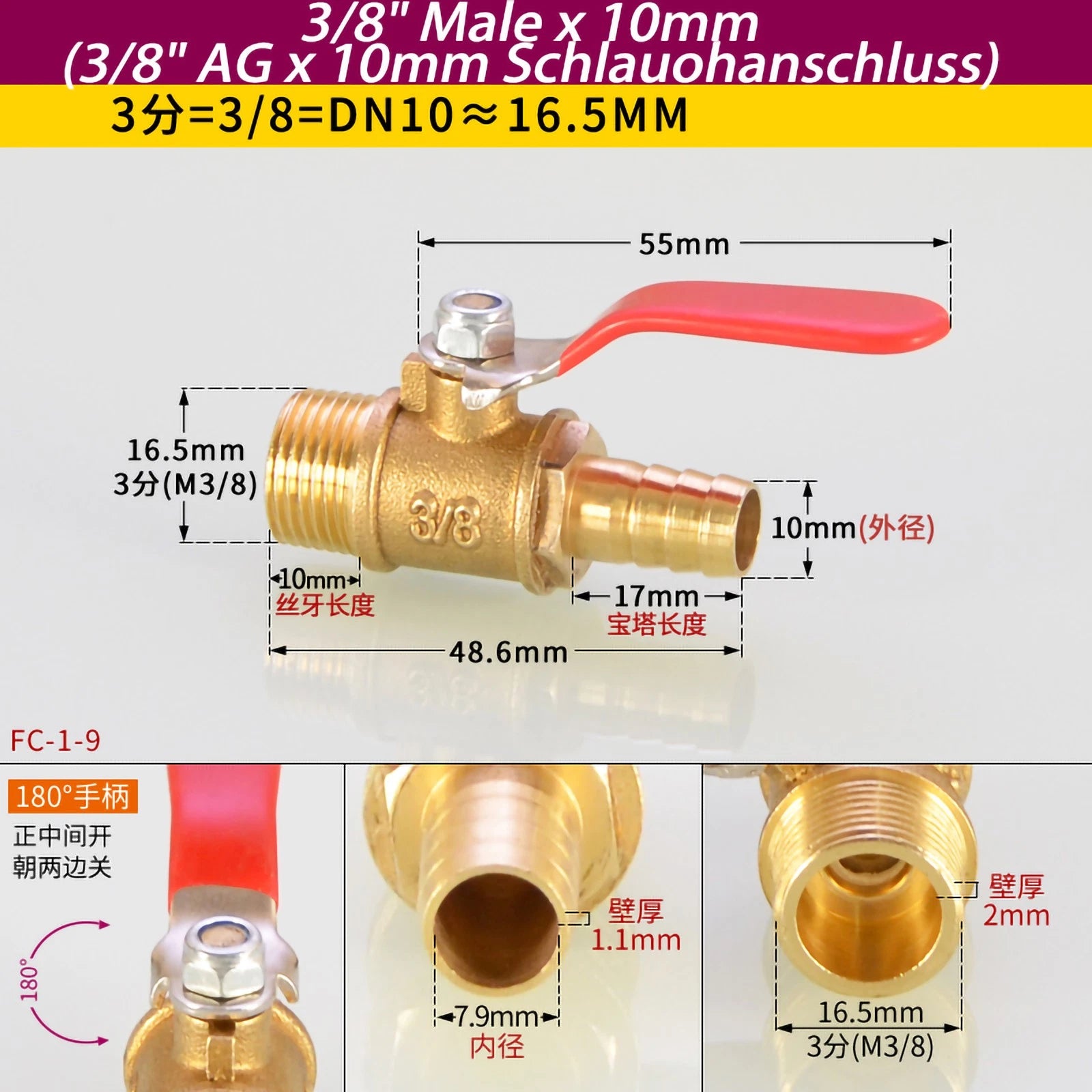 Brass Ball Valve Shut-Off Fittings — 1/8" 1/4" 3/8" NPT & Metric Barb