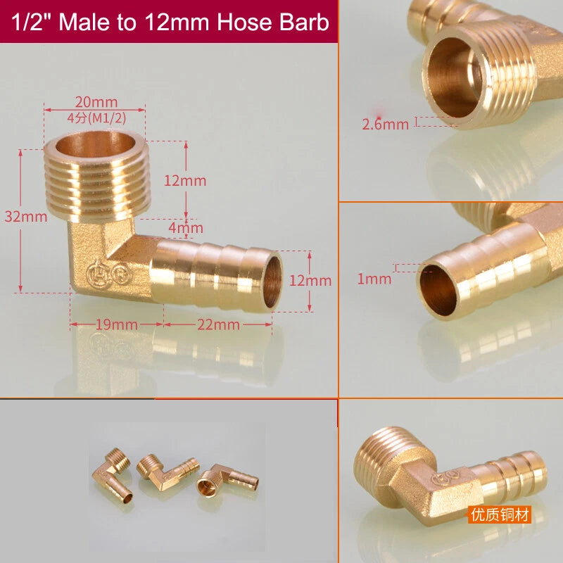 Brass Hose Barb Elbow Fittings — Male BSP to Metric Barb, 1/8" to 3/4" BSP