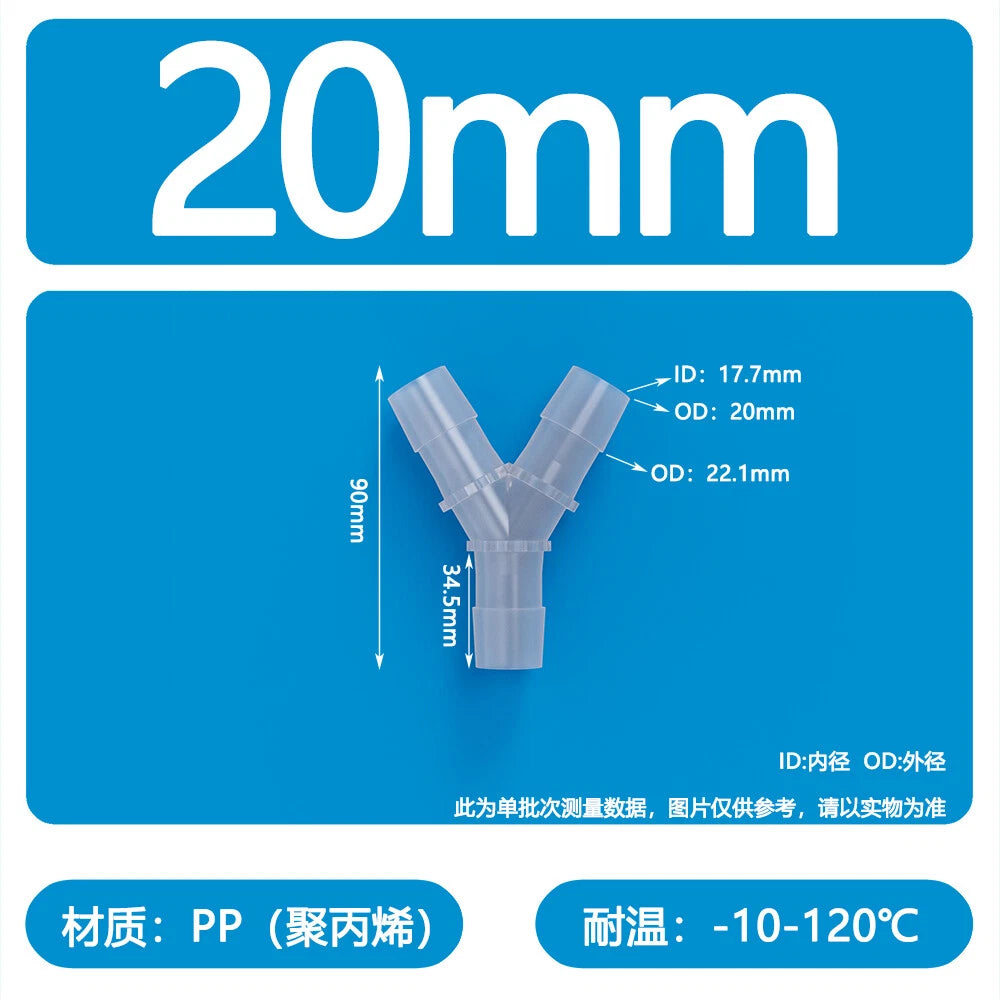 Y-Shape 3-Way Hose Connector — Barbed Fitting for Flexible Tubing