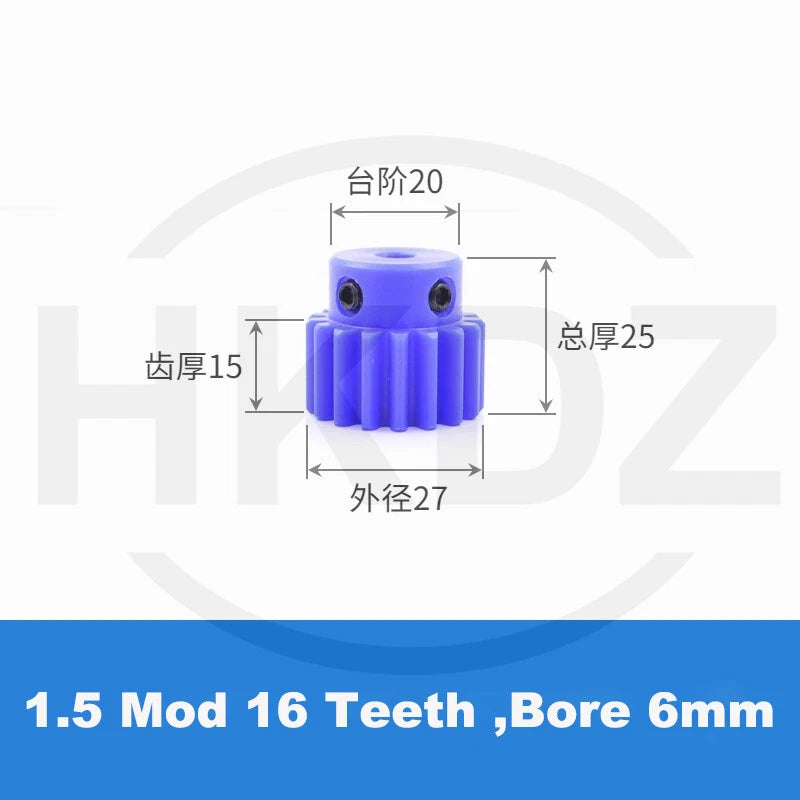 1.5 Mod Blue Nylon Spur Gear 15-60T,Bore 6-12mm Pinion Gear With Step Motor Gear
