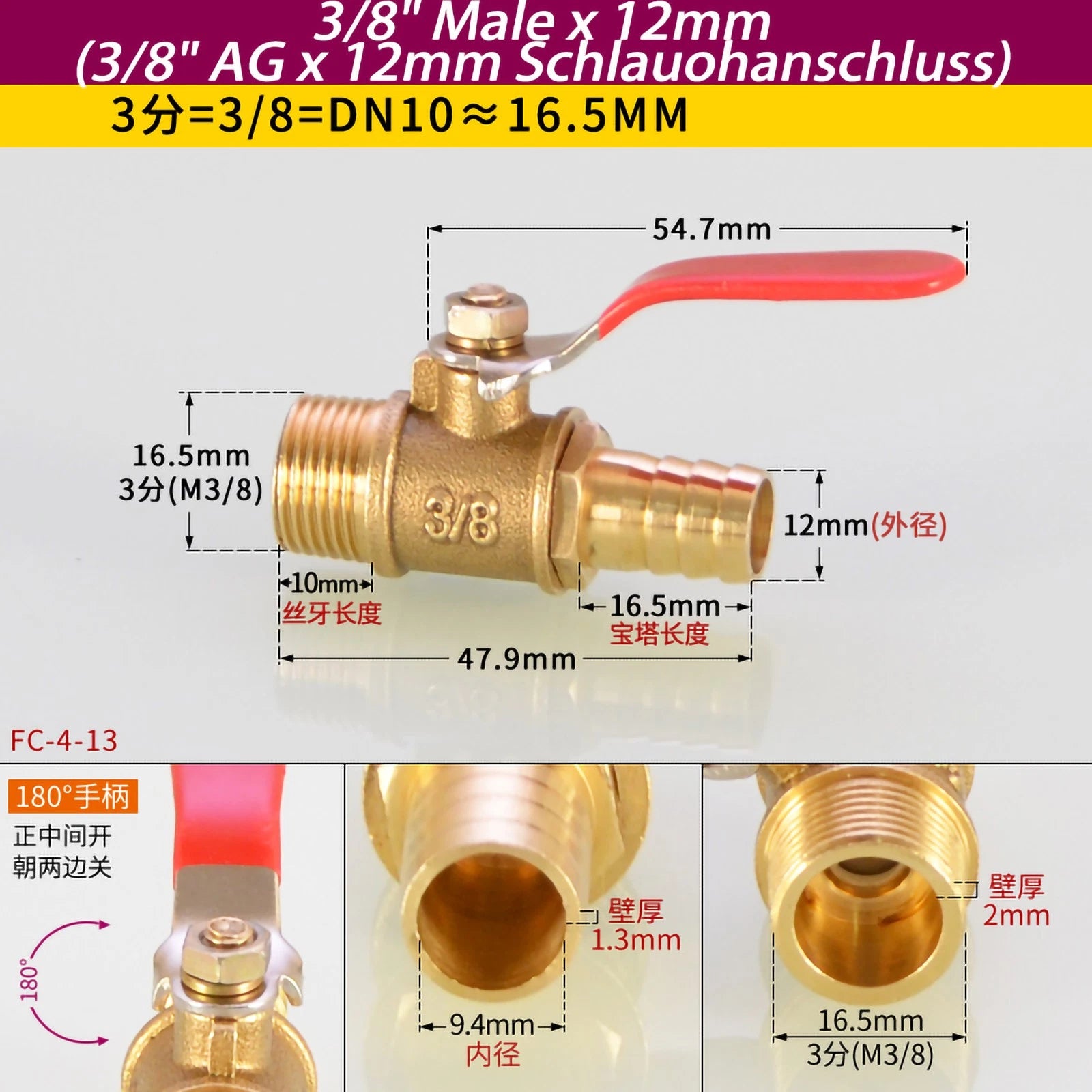 Brass Ball Valve Shut-Off Fittings — 1/8" 1/4" 3/8" NPT & Metric Barb