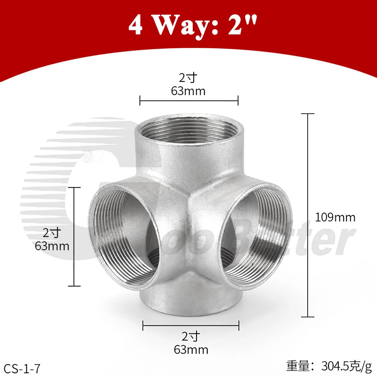 Stainless Steel 3/4/5-Way BSP Female Pipe Fitting Splitter — 304 SS, 1/4" to 2"