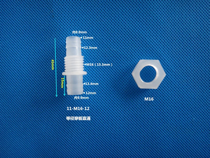 Metric Plastic Striaght Bulkhead Fitting Hose Barb Connector Inch Tube Adapter