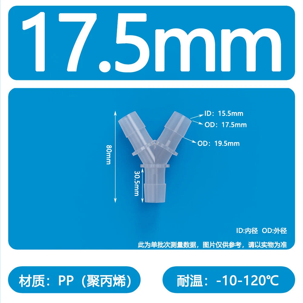 Y-Shape 3-Way Hose Connector — Barbed Fitting for Flexible Tubing