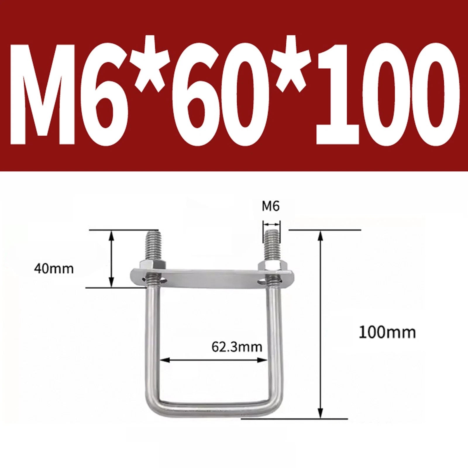 M6 M8 M10 M12 U Bolt Plates & Nuts Standard U-Bolts Stainless Steel 304 Trailer
