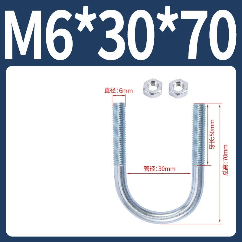 M6 M8 M10 M12 U Bolt With 2 Hex Nuts Zinc-Plated U-Bolts Clamp Pipe Tube Metric