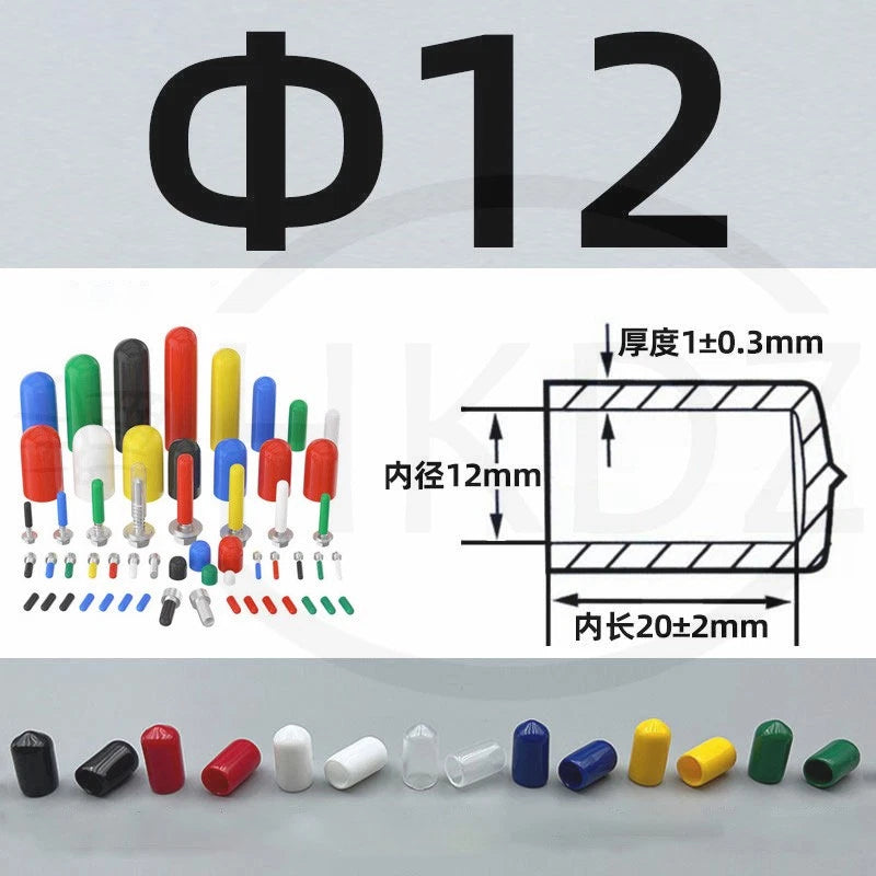 PVC End Caps for Screws, Bolts, Rods, Tubes & Cables – Thread Cover Protector, Rubber Plastic Caps (12-114mm, Multiple Colors)