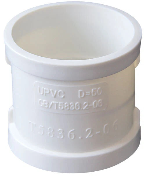 PVC Drain Pipe Connector Inspection Port Drainage Tube Fittings Reducer Adapters