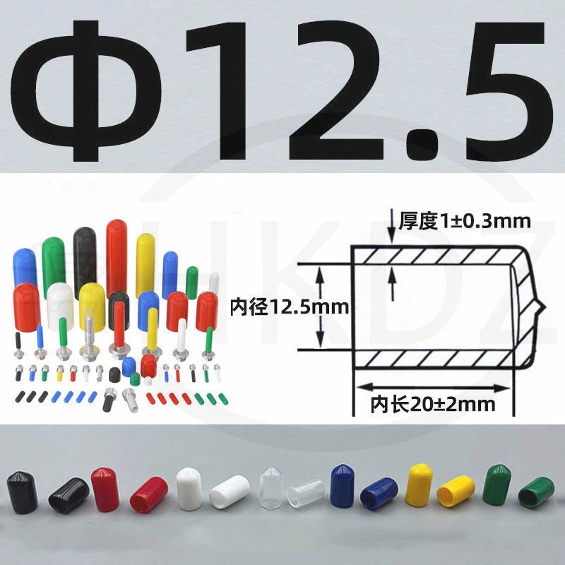 PVC End Caps for Screws, Bolts, Rods, Tubes & Cables – Thread Cover Protector, Rubber Plastic Caps (12-114mm, Multiple Colors)