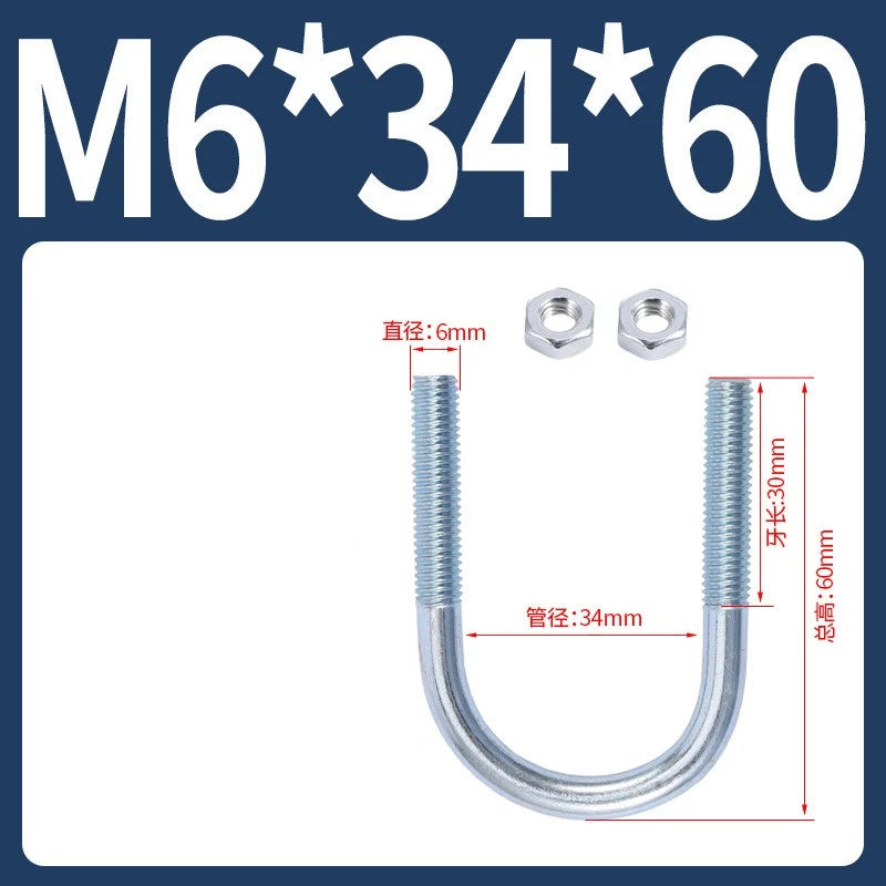 M6 M8 M10 M12 U Bolt With 2 Hex Nuts Zinc-Plated U-Bolts Clamp Pipe Tube Metric