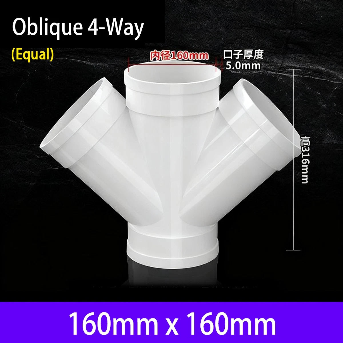 PVC 4-Way Equal Reducer Drainage Pipe Connectors Various Types Tube Fittings