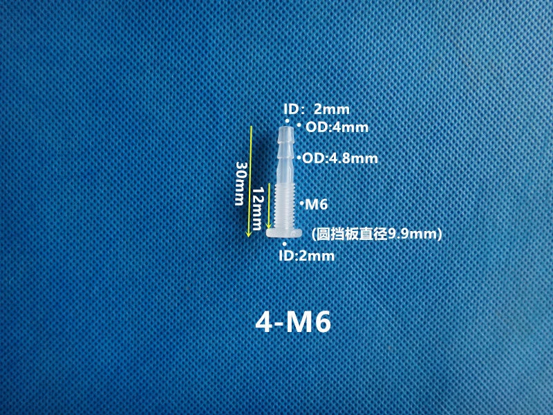 Metric Plastic Striaght Bulkhead Fitting Hose Barb Connector Inch Tube Adapter