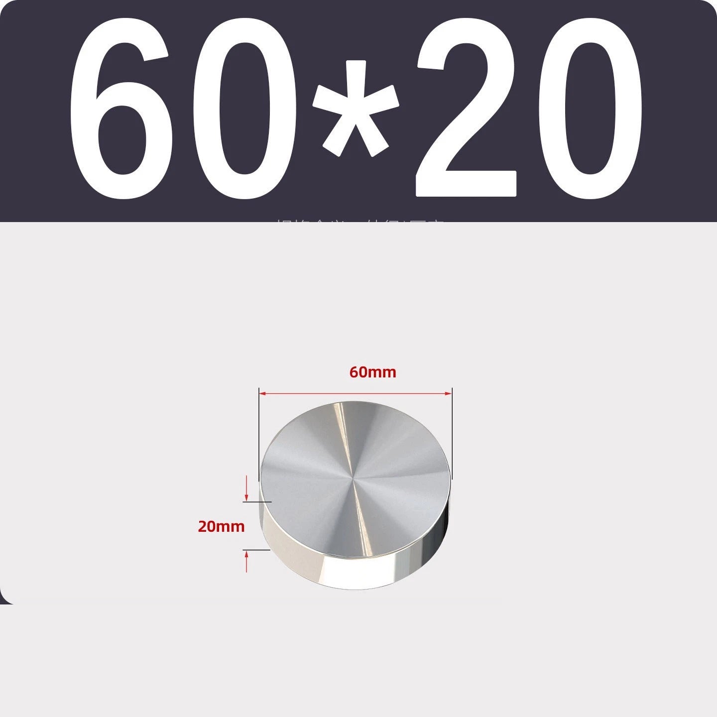 Stainless Steel Round Plate Sheet Disc 20mm-120mm Diameter 10mm-50mm Thickness