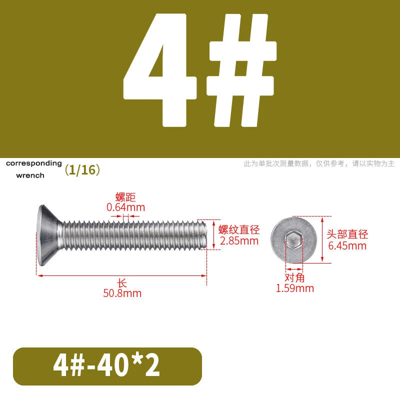 UNC Countersunk Socket Cap Screws A2 Stainless Steel — #2-56 to 5/16-18