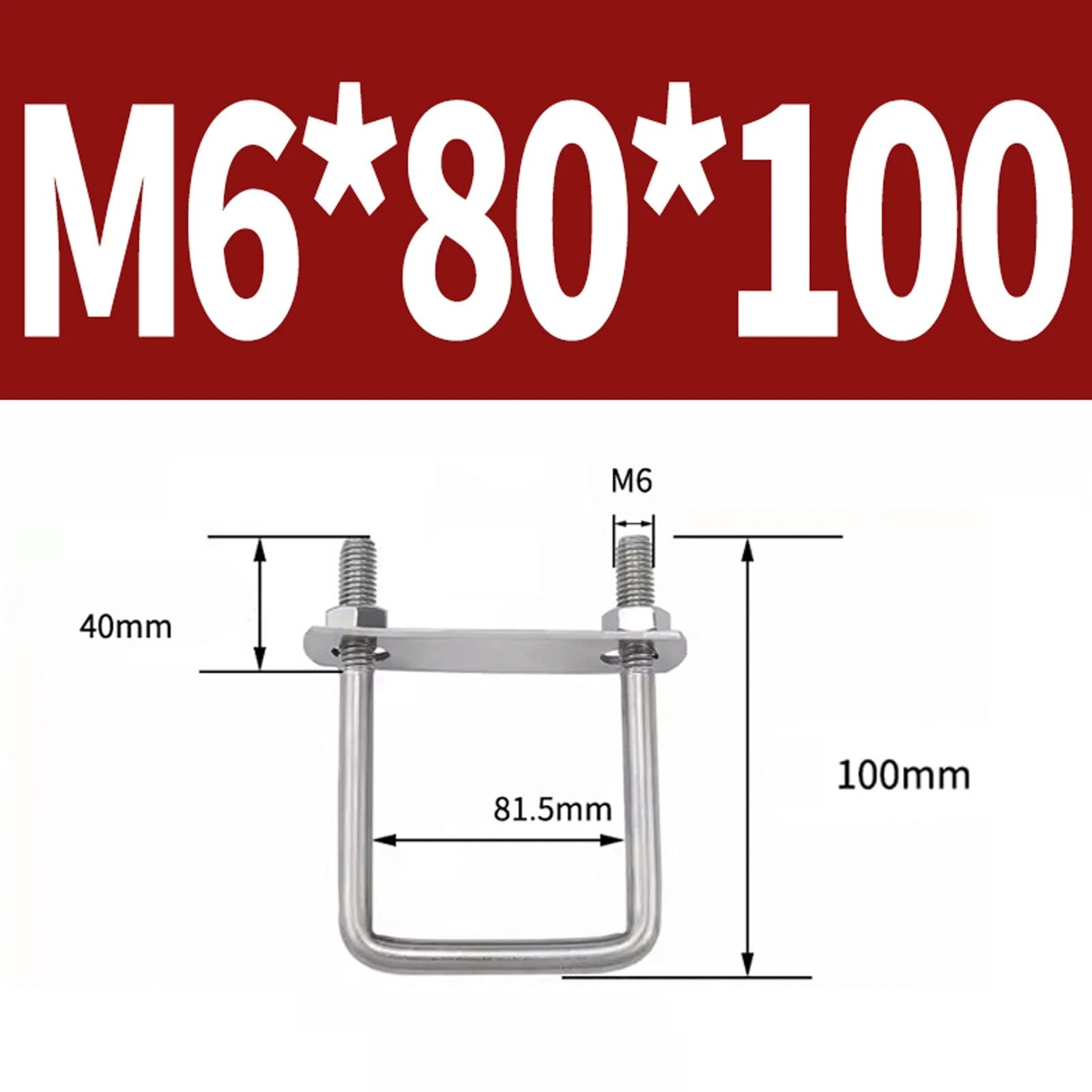 M6 M8 M10 M12 U Bolt Plates & Nuts Standard U-Bolts Stainless Steel 304 Trailer