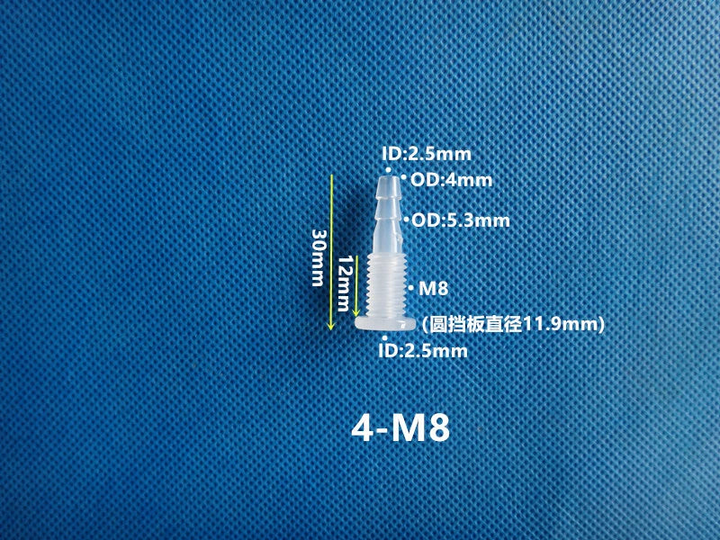 Metric Plastic Striaght Bulkhead Fitting Hose Barb Connector Inch Tube Adapter