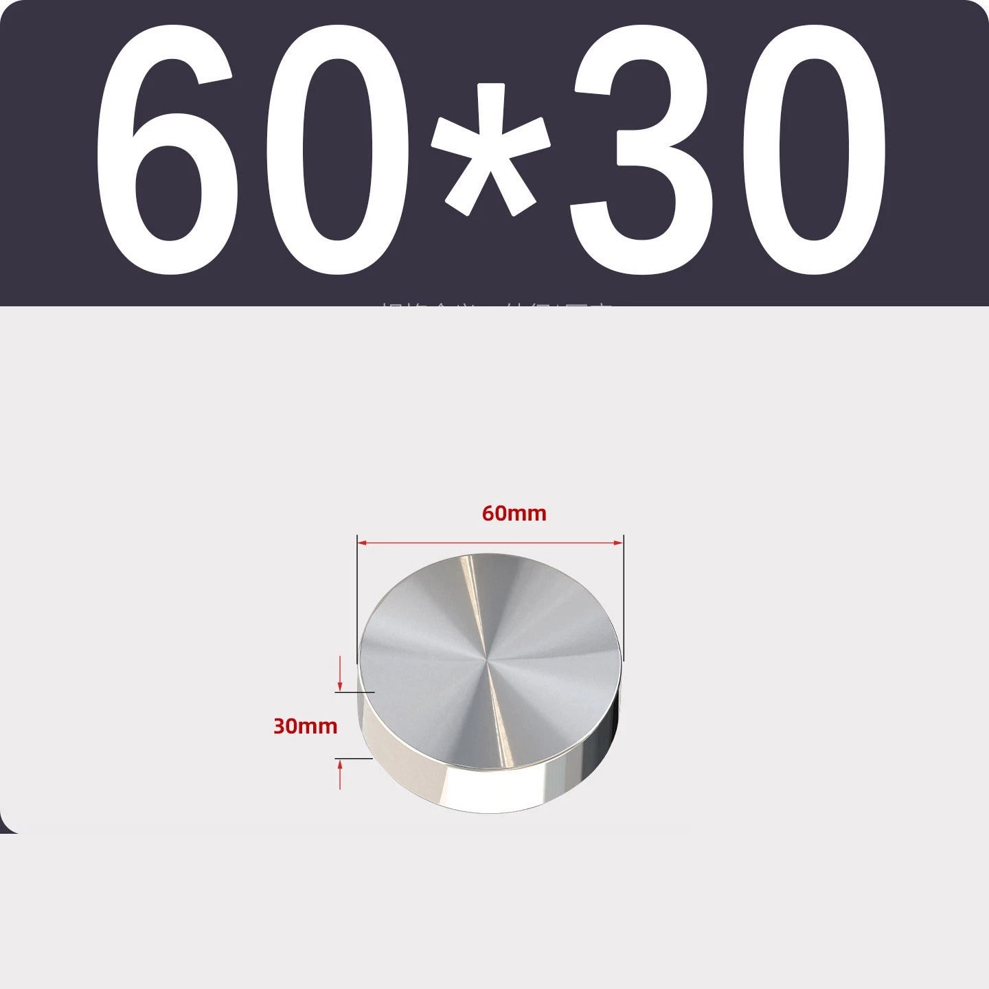 Stainless Steel Round Plate Sheet Disc 20mm-120mm Diameter 10mm-50mm Thickness