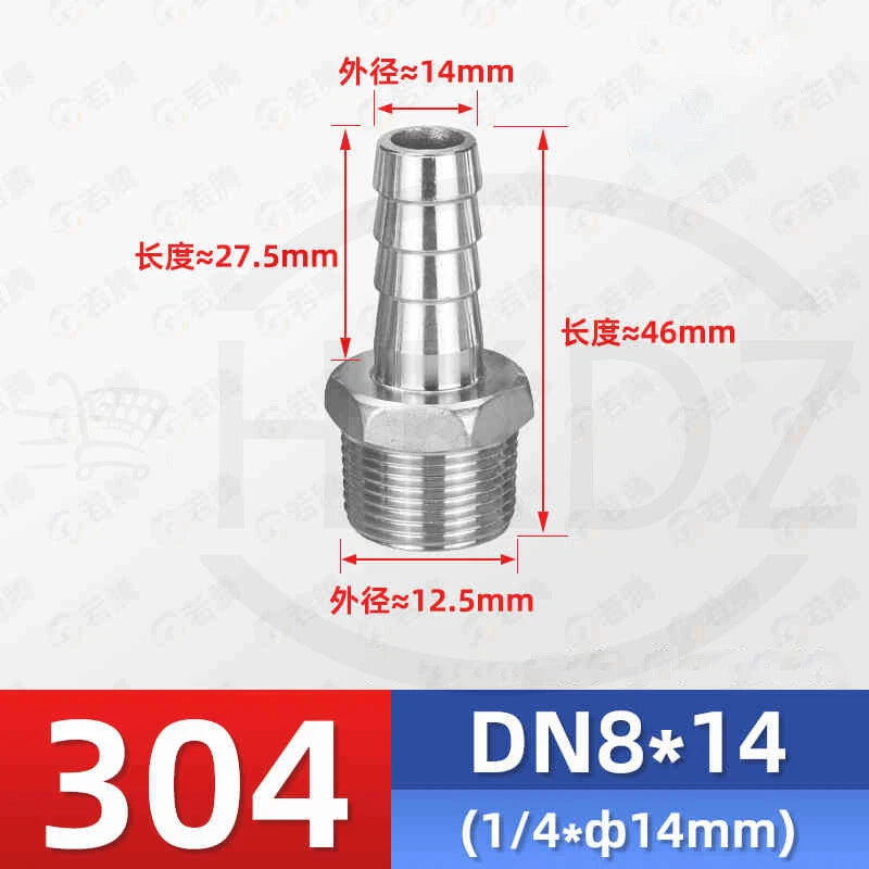 BSP Male Thread Stainless Steel Barb Hose Tail Connector — 1/8" to 4"