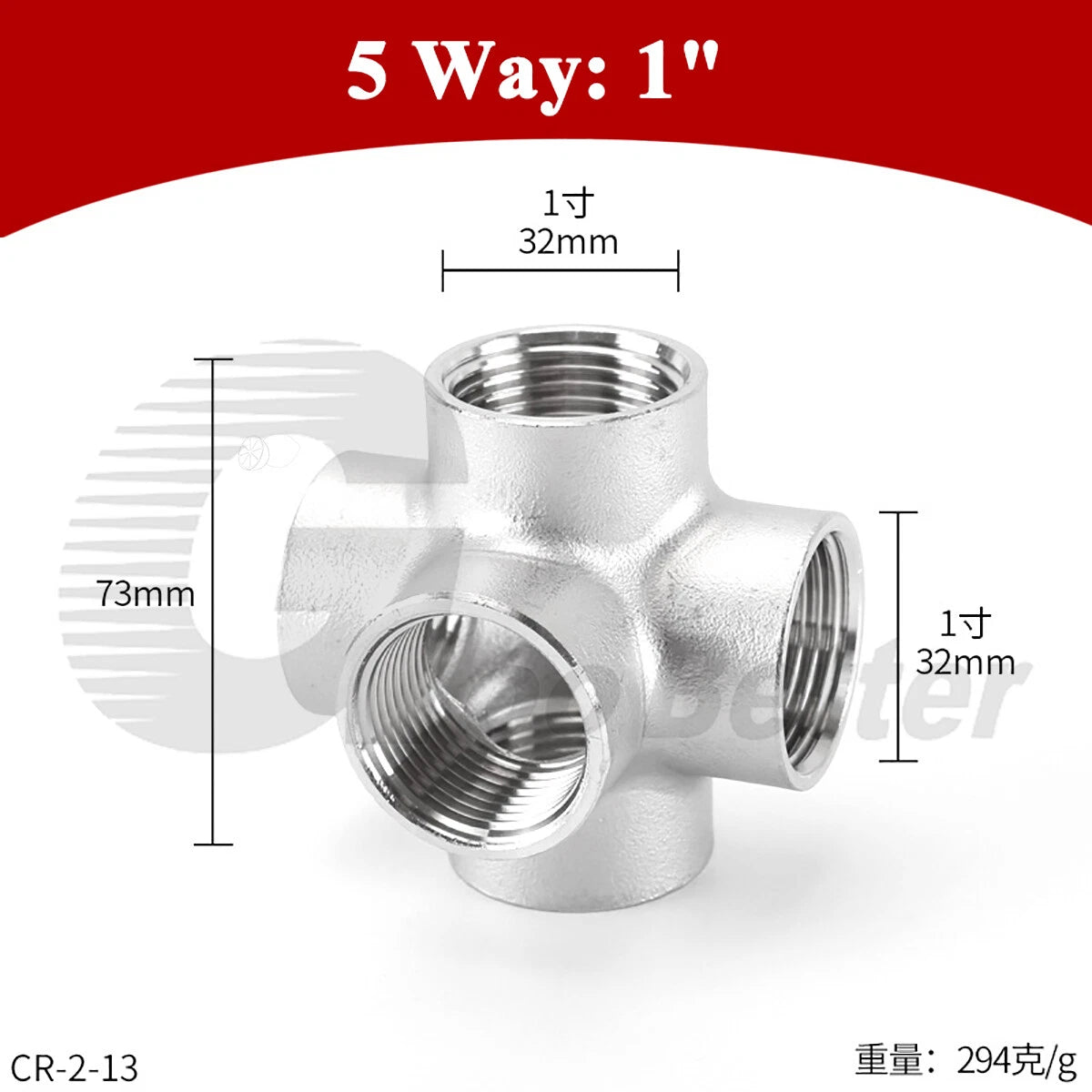 Stainless Steel 3/4/5-Way BSP Female Pipe Fitting Splitter — 304 SS, 1/4" to 2"