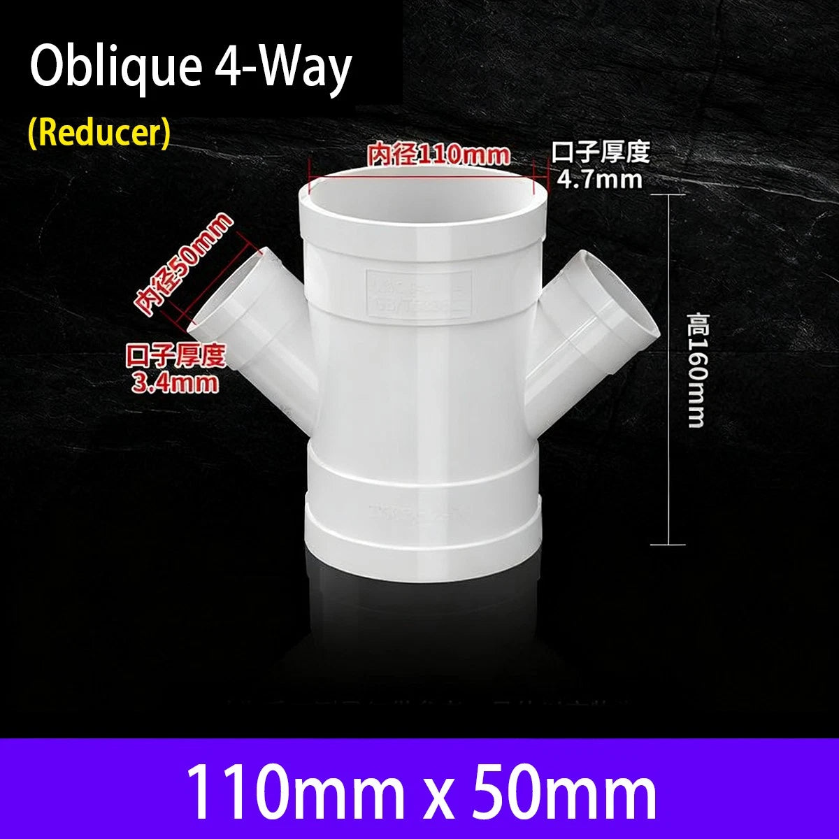 PVC 4-Way Equal Reducer Drainage Pipe Connectors Various Types Tube Fittings