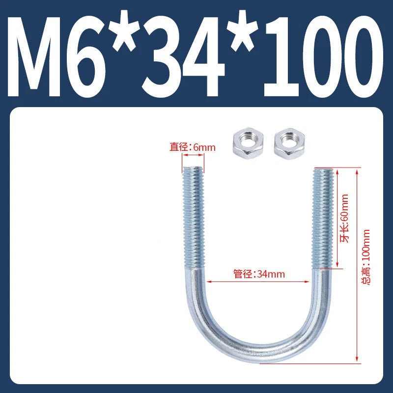 M6 M8 M10 M12 U Bolt With 2 Hex Nuts Zinc-Plated U-Bolts Clamp Pipe Tube Metric