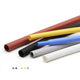 1.7:1 Heat Shrink Tubing — φ0.8mm to φ40mm, Multiple Colors & Lengths