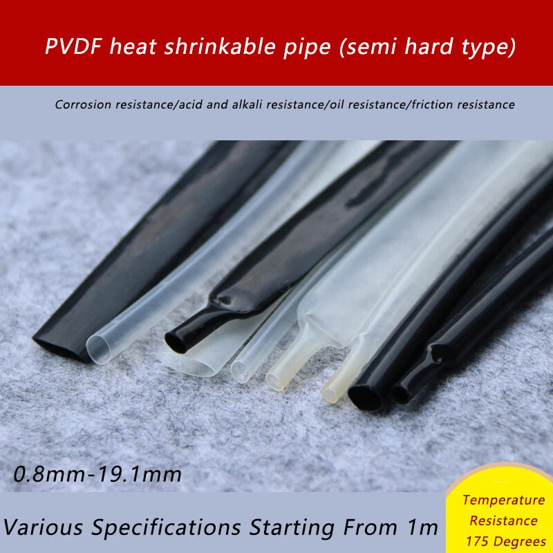 PVDF Heat Shrink Tubing — Electrical Cable Sleeving Insulation, 0.8mm–19.1mm