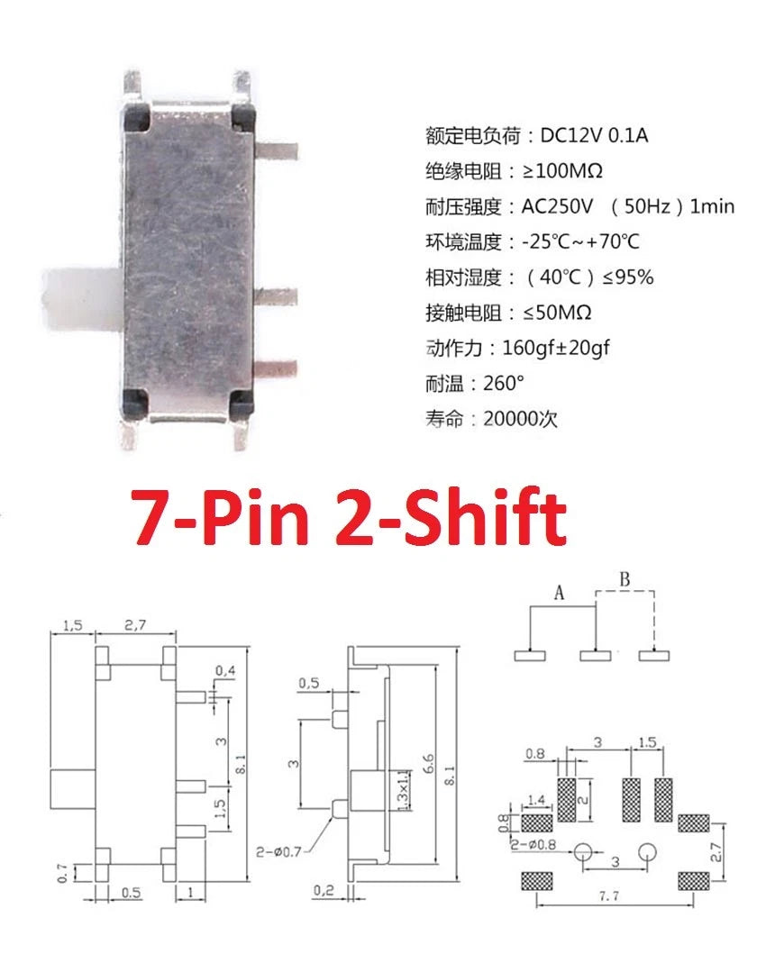 Mini SMD Slide Switch 7-Pin 2-Shift & 8-Pin 3-Shift — MSK-12C02 / MSK-02
