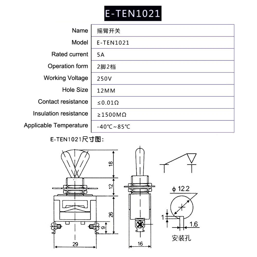 Toggle Switch Heavy Duty ON-OFF ON-ON ON-OFF-ON – MTS E-TEN PS DS438 Series 125VAC 250VAC