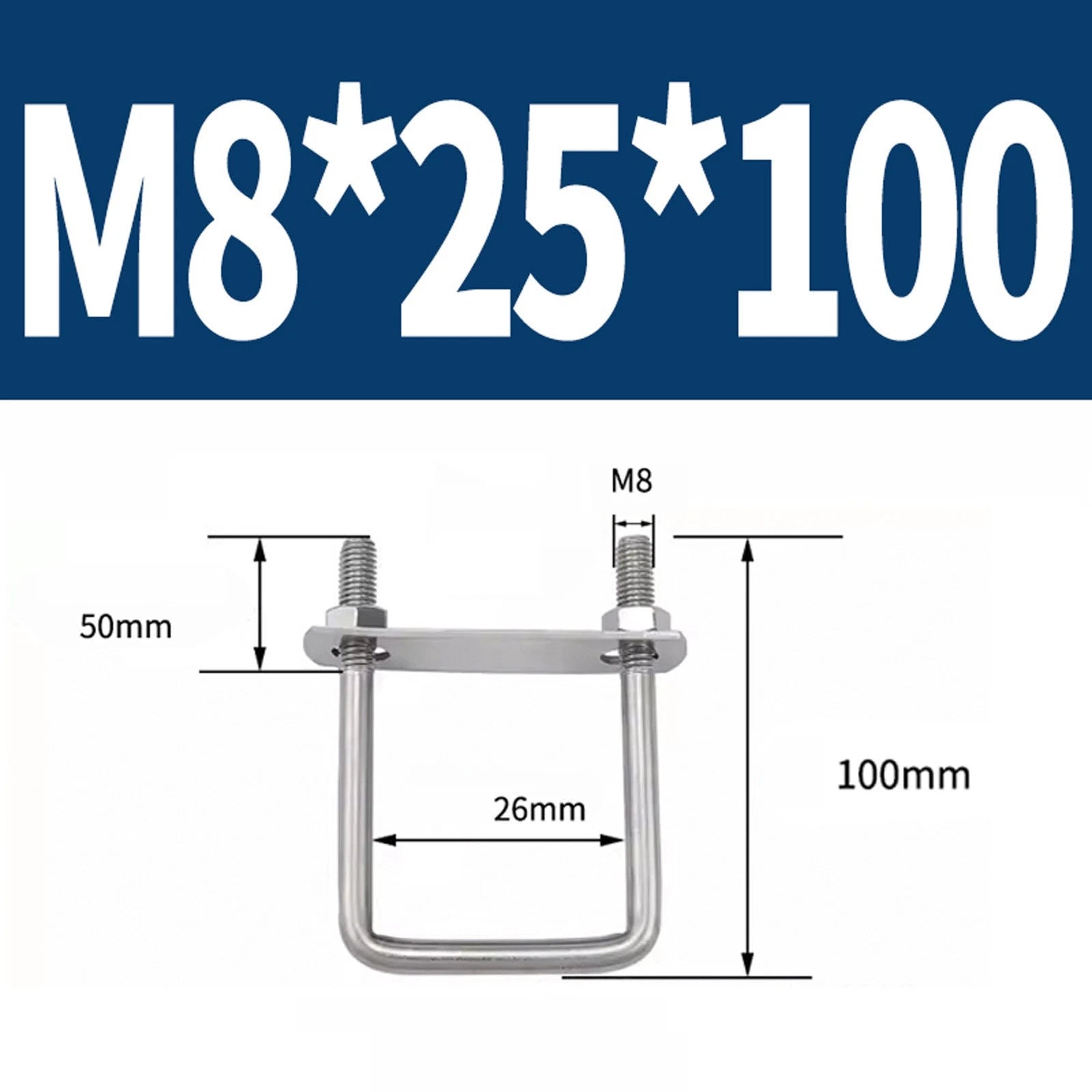 M6 M8 M10 M12 U Bolt Plates & Nuts Standard U-Bolts Stainless Steel 304 Trailer