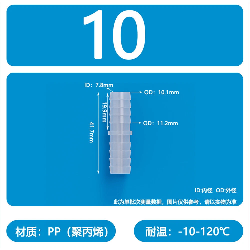 Plastic Pagoda Tubes Reducer Joint 2 3 4Way Hose Connector Tube Splitter Fitting