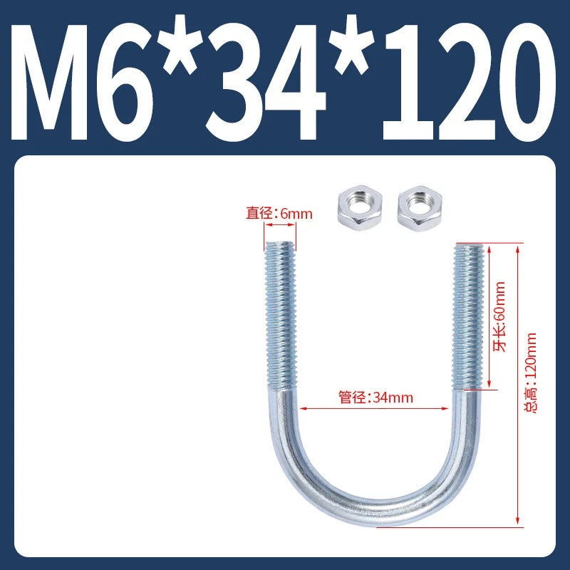 M6 M8 M10 M12 U Bolt With 2 Hex Nuts Zinc-Plated U-Bolts Clamp Pipe Tube Metric