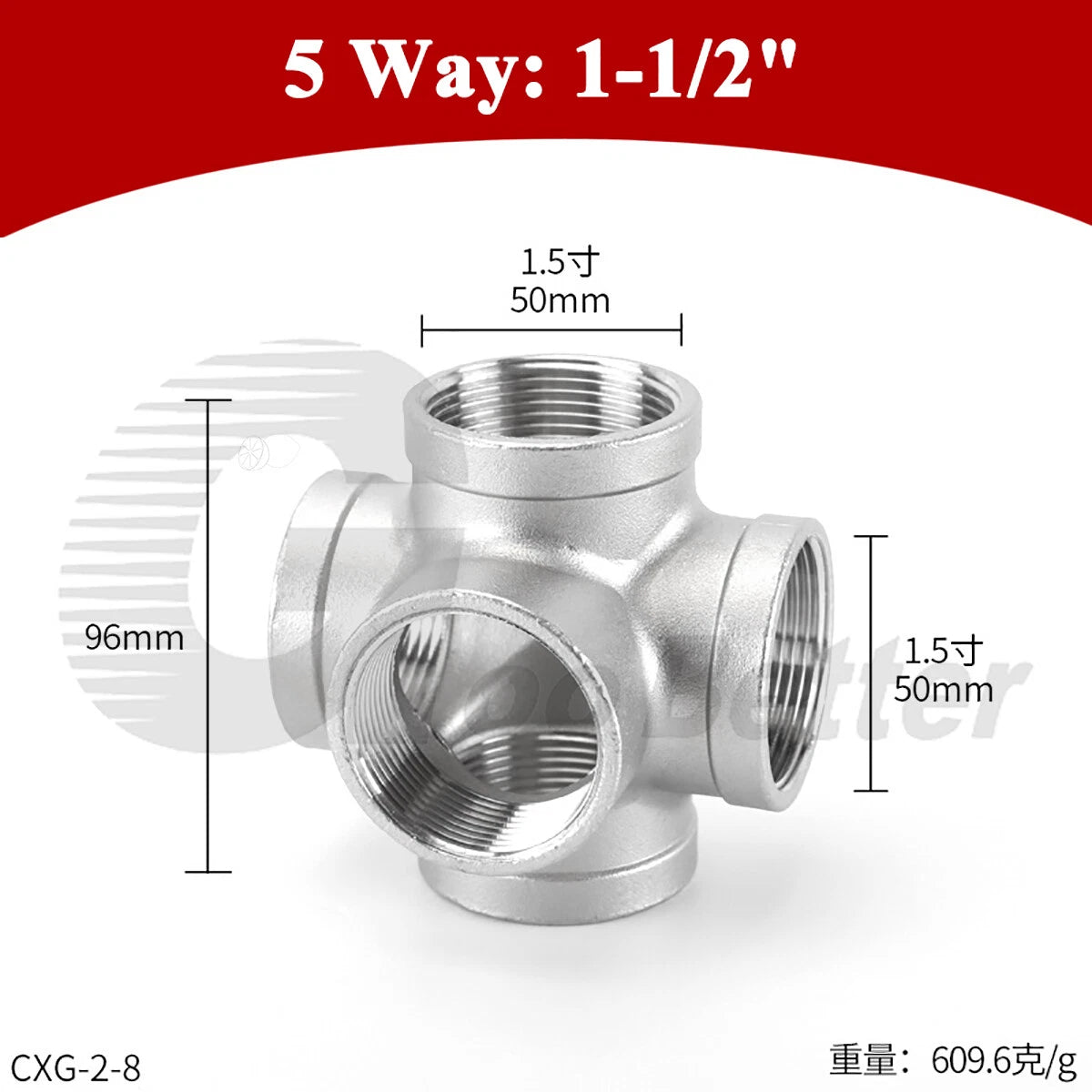Stainless Steel 3/4/5-Way BSP Female Pipe Fitting Splitter — 304 SS, 1/4" to 2"