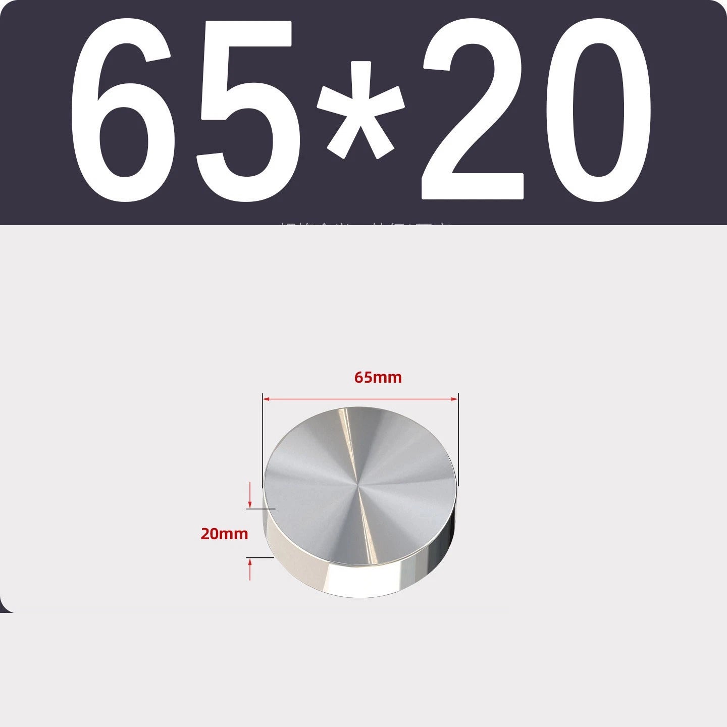 Stainless Steel Round Plate Sheet Disc 20mm-120mm Diameter 10mm-50mm Thickness