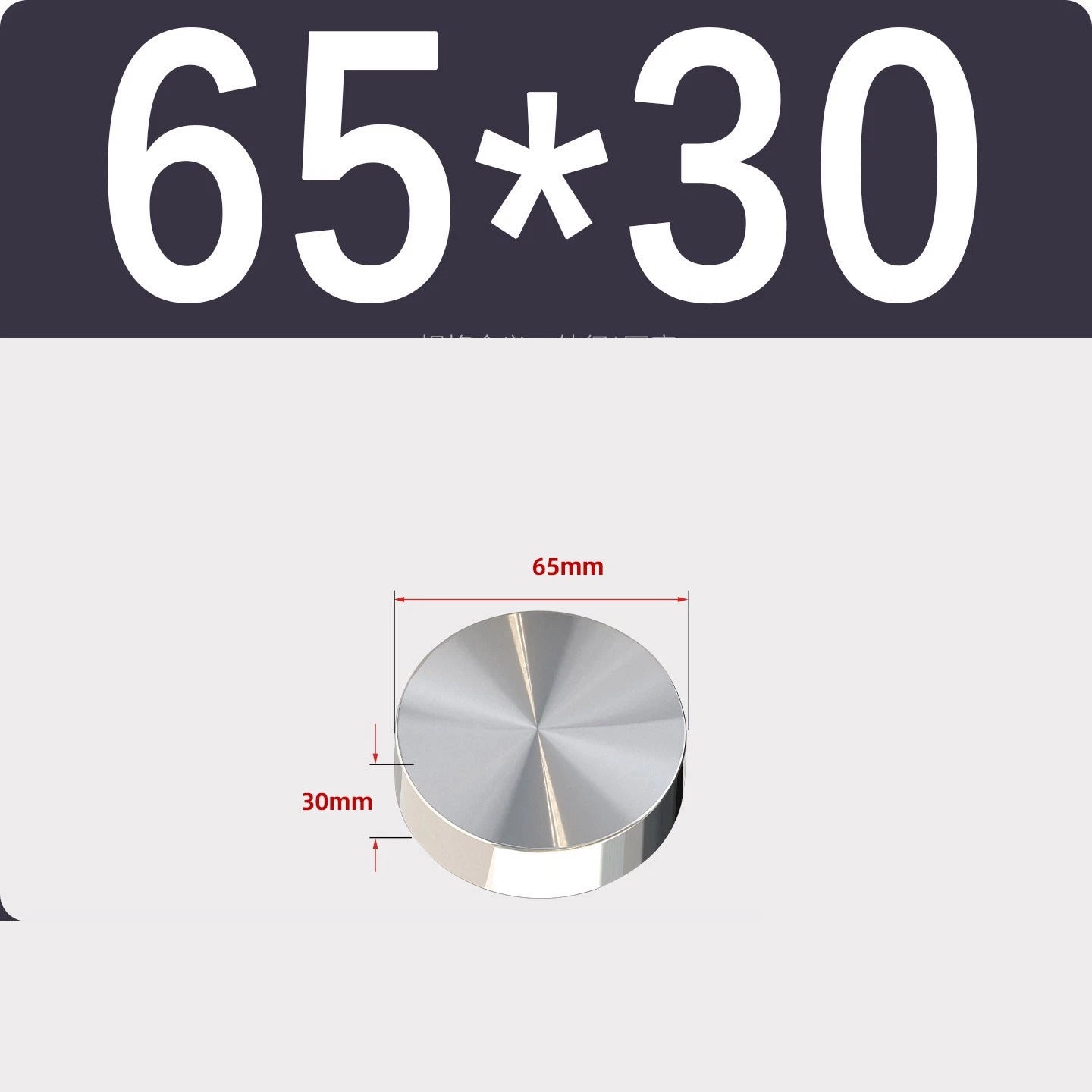 Stainless Steel Round Plate Sheet Disc 20mm-120mm Diameter 10mm-50mm Thickness