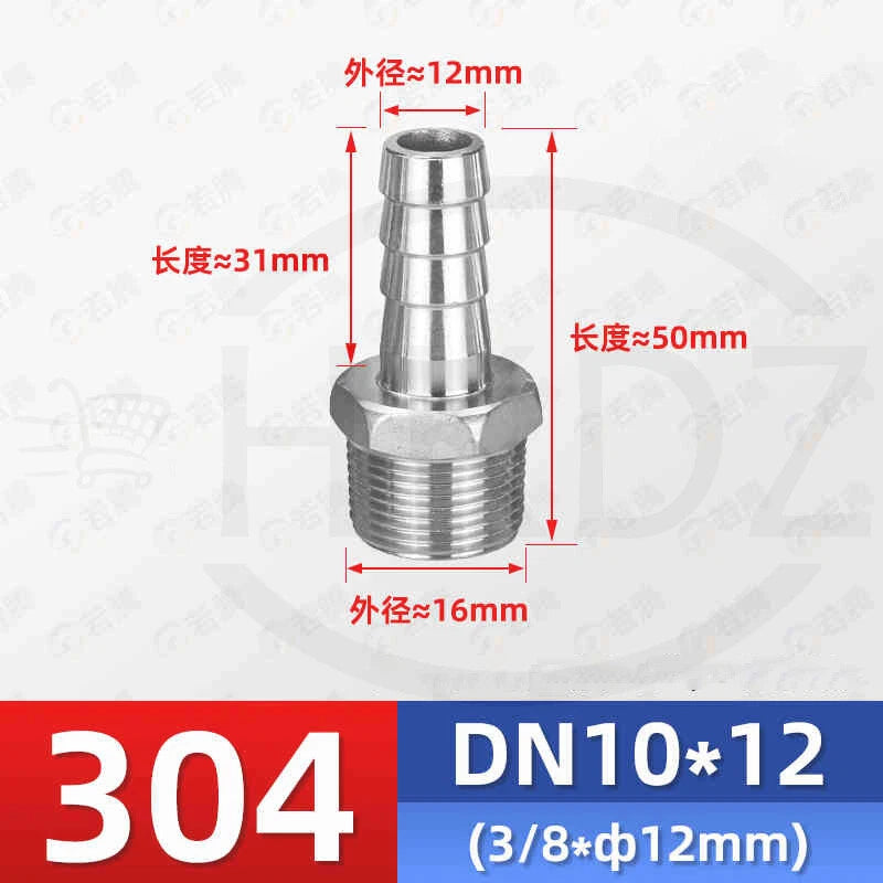 BSP Male Thread Stainless Steel Barb Hose Tail Connector — 1/8" to 4"