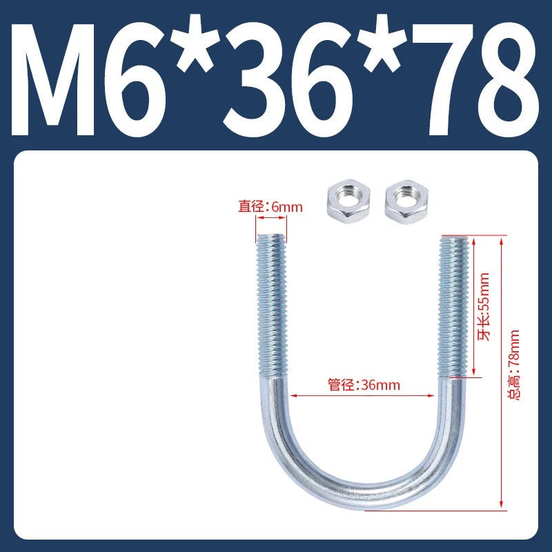 M6 M8 M10 M12 U Bolt With 2 Hex Nuts Zinc-Plated U-Bolts Clamp Pipe Tube Metric