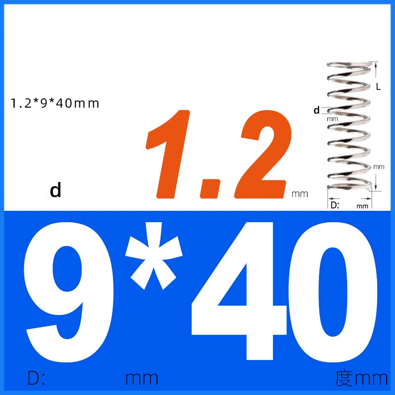 Compression Spring 1.2mm Wire Dia 8mm - 13mm OD Small Pressure Springs